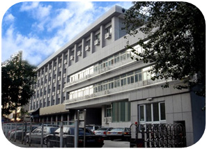 机械工业经济管理研究院成立于1982年,是经中央编制办公室批准由图片
